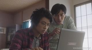 伝説のバンドの名曲が映画に！「ブルーハーツが聴こえる」予告編完成