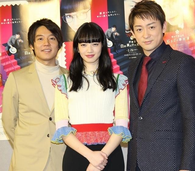 小松菜奈、関東と関西の笑いに苦労「面白くないと言われた」