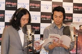 「ピース」綾部、相方・又吉に仕送り2000ドル要求も……4月のNY行きに暗雲