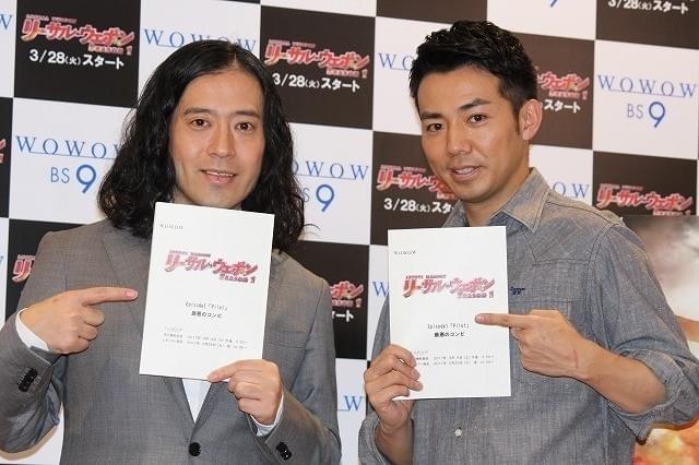 秋までに渡米できますように