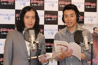 「ピース」綾部、相方・又吉に仕送り2000ドル要求も……4月のNY行きに暗雲