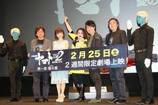 神田沙也加へ小野大輔から金言アドバイスあった!?