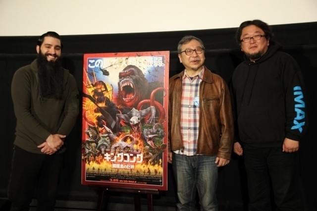 日本版ポスターを手がけた “怪獣絵師”開田裕治氏とともに