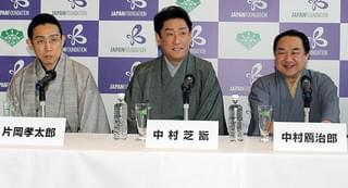 芝翫、夢はせる日中国交正常化45周年の歌舞伎北京公演、「いずれは定番に」