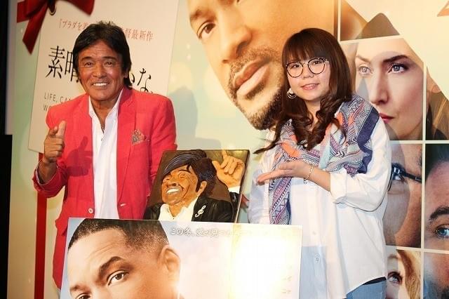 松崎しげる、「相席スタート」山崎ケイにサプライズキス