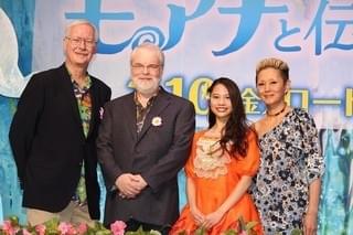 「モアナ」ヒロイン・屋比久知奈、公の場で初熱唱！夏木マリ感涙「スター誕生ね」