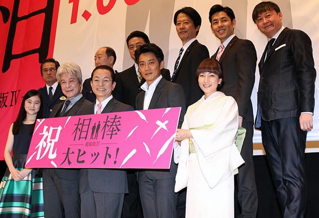 水谷豊感無量、「相棒」劇場版累計動員1000万人突破に「感謝しかありません」