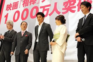 水谷豊感無量、「相棒」劇場版累計動員1000万人突破に「感謝しかありません」