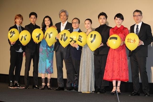 “雨女”藤原紀香、干ばつのケニアに雨降らせる「マサイ族が嬉しがっていた」