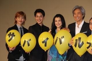 “雨女”藤原紀香、干ばつのケニアに雨降らせる「マサイ族が嬉しがっていた」