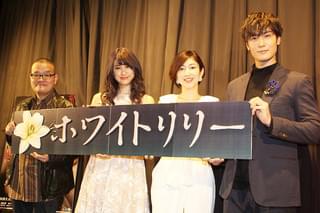 中田秀夫監督、ロマンポルノリブートのアンカー務め感慨無量「先輩たちの思い背負っている」