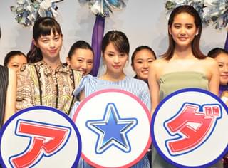 「合宿のようだった」広瀬すず、中条あやみ、山崎紘菜ら「チアダン」撮影の思い出話に花咲かせる