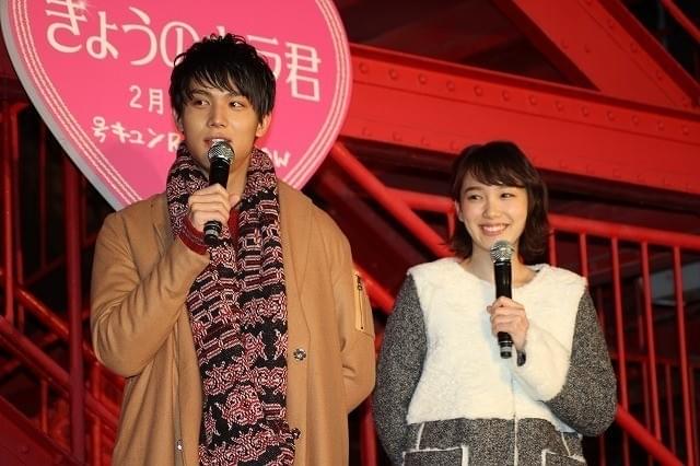 中川大志、バレンタイン2年連続で飯豊まりえの手作りブラウニーゲット
