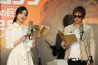 GACKT、吹き替え声優務めた新生「キングコング」にどハマり！「『ジュラシック・パーク』の20倍面白い」