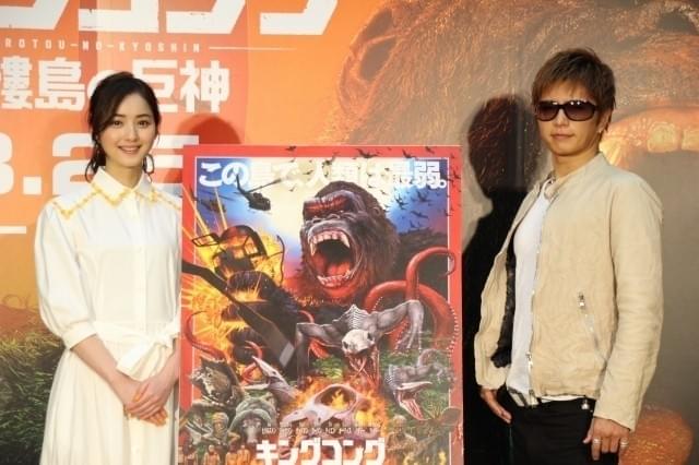 ヒロインを演じた佐々木希と共に