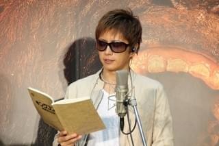 GACKT、吹き替え声優務めた新生「キングコング」にどハマり！「『ジュラシック・パーク』の20倍面白い」