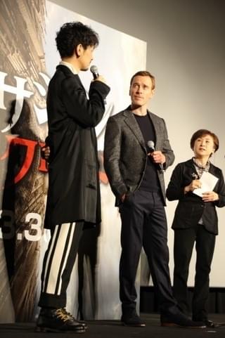身長と体重が一緒のマイケル・ファスベンダー＆斎藤工、“即席漫才”披露！
