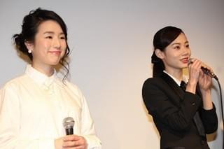 及川奈央、結婚生報告に拍手喝さい 映画で白無垢姿披露も「最初で最後」