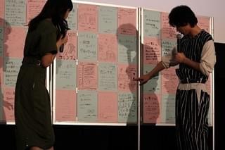 川口春奈＆山崎賢人、“いちフレ”ファンのユニークな写真と激励メッセージに感激！