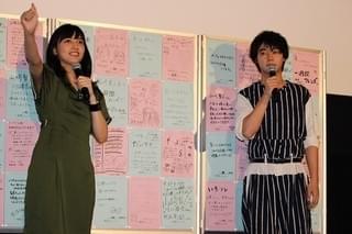 川口春奈＆山崎賢人、“いちフレ”ファンのユニークな写真と激励メッセージに感激！