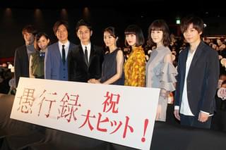 妻夫木聡、勝負パンツは「ジョーズ」！履きすぎて「穴が空いていた」