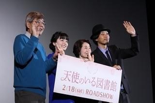 小芝風花は“天才女優” 大先輩・香川京子＆森本レオが絶賛