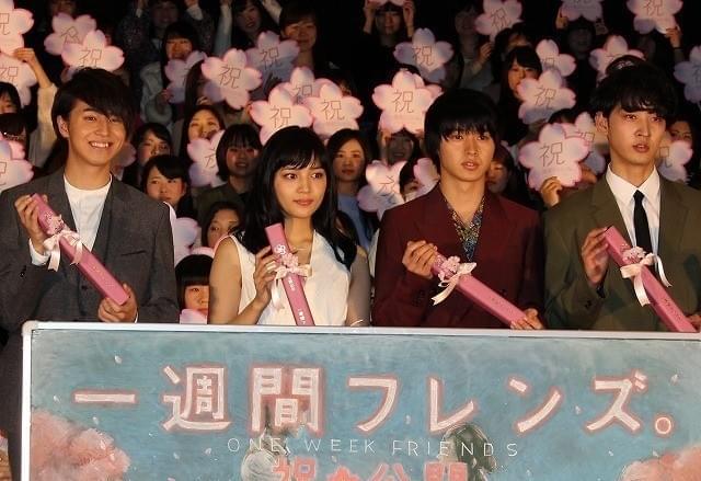 川口春奈が贈る山崎賢人への感謝の言葉「まっすぐで全力な賢人さんが大好き」