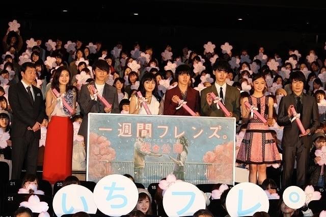 川口春奈が贈る山崎賢人への感謝の言葉「まっすぐで全力な賢人さんが大好き」