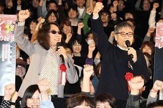 舞台挨拶を盛り上げた2人