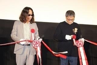 みうらじゅん＆いとうせいこうの映画版「ザ・スライドショー」裏話に場内大爆笑！