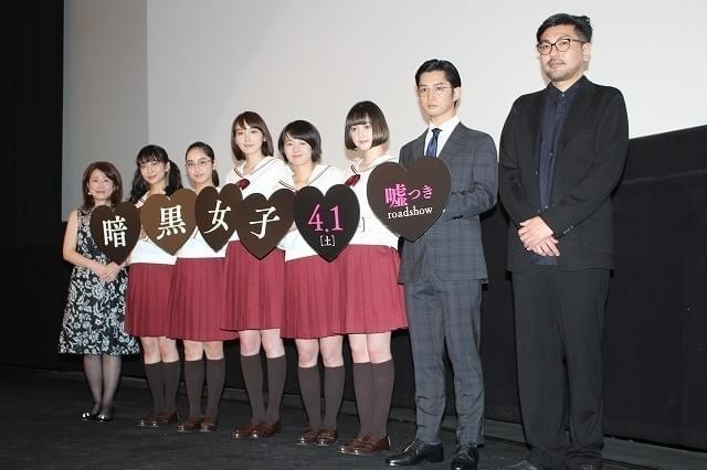 飯豊まりえ、清水富美加への思い語る 涙浮かべ「一生懸命作り上げたことに嘘ない」