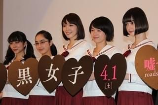 飯豊まりえ、清水富美加への思い語る 涙浮かべ「一生懸命作り上げたことに嘘ない」