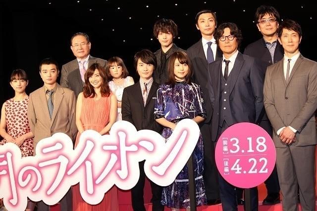 有村架純、神木隆之介の現場での“奇行”を目撃!?「枕の下に何か忍ばせていた」