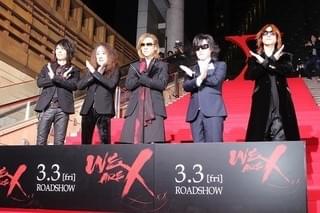 「X JAPAN」YOSHIKI、感激に声震わせファンに感謝 メンバー5人が六本木に降臨