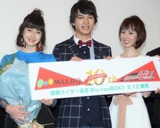 佐藤健が「仮面ライダー電王」10周年を生電話で祝福！