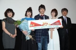 佐藤健が「仮面ライダー電王」10周年を生電話で祝福！