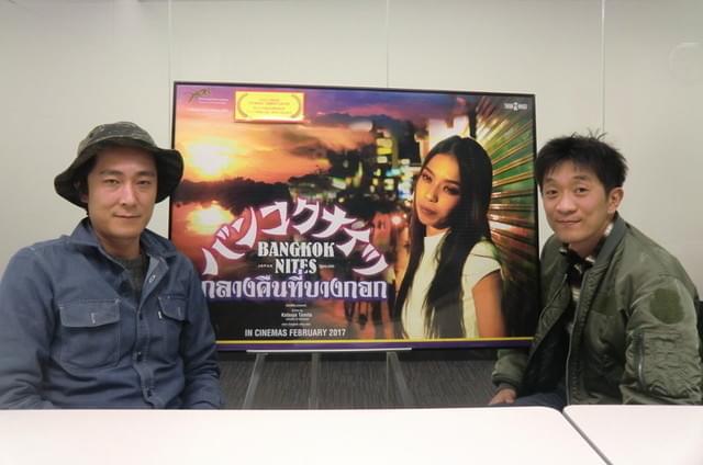 富田克也監督（左）と共同脚本の相澤虎之助