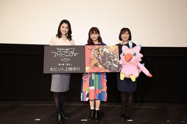 「デジモンアドベンチャー tri. 第5章『共生』」17年中に公開決定！