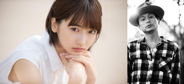 父娘を演じる渡辺俊美と武田玲奈