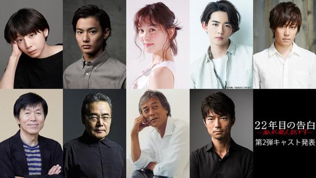 豪華キャスト結集！