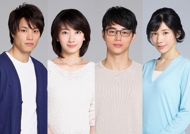 波瑠主演、いくえみ綾「あなたのことはそれほど」連ドラ化！東出昌大と“夫婦”に