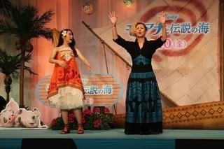 夏木マリ、まさかの歌詞失念！「モアナ」楽曲生披露で緊張、屋比久知奈と抱き合う