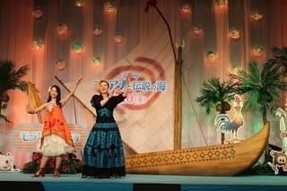 夏木マリ、まさかの歌詞失念！「モアナ」楽曲生披露で緊張、屋比久知奈と抱き合う