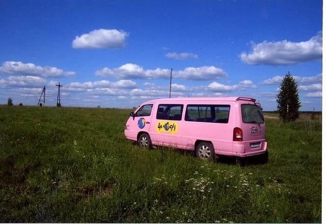 「恋愛観察バラエティーあいのり」より