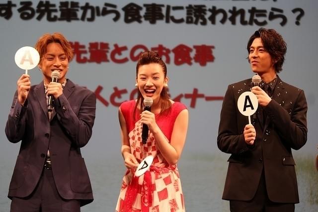 永野芽郁、初主演映画の完成に感涙 三浦翔平＆白濱亜嵐も労いの笑顔