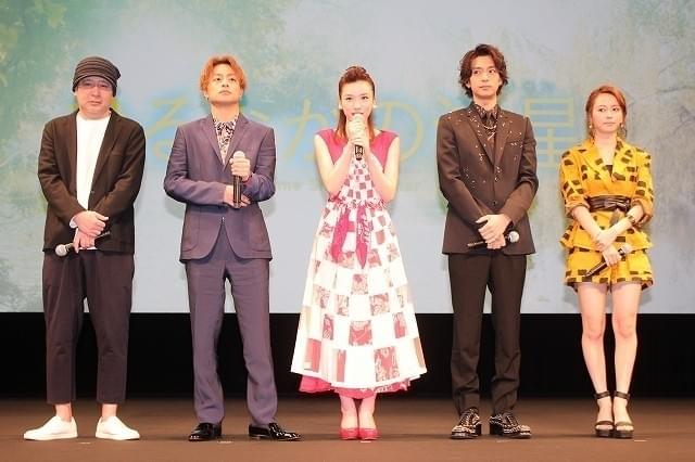永野芽郁、初主演映画の完成に感涙 三浦翔平＆白濱亜嵐も労いの笑顔