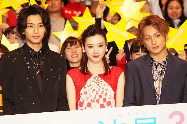 永野芽郁、初主演映画の完成に感涙 三浦翔平＆白濱亜嵐も労いの笑顔