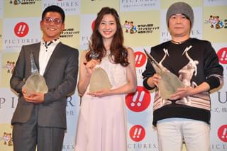 ゆうばり国際ファンタスティック映画祭開幕！斎藤工に熱烈な声援