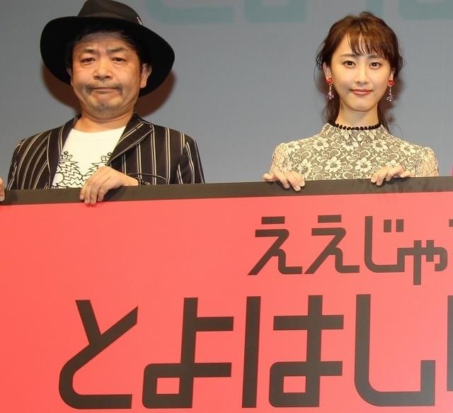 園子温監督の新作に松井玲奈が出演!?「とよはし映画祭」で監督がポロリ