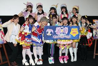 紺野あさ美アナ、最後の公の場!?でアニメ「プリパラ」のダンス披露 笑顔で決めポーズも